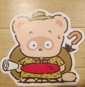 ぽこぽん日記のヤフオク の相場 価格を見る ヤフオク のぽこぽん日記のオークション売買情報は7件が掲載されています