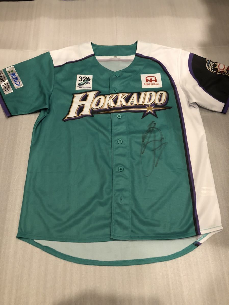 西川遥輝 北海道日本ハムファイターズ - 遥輝 Yahoo!オークション