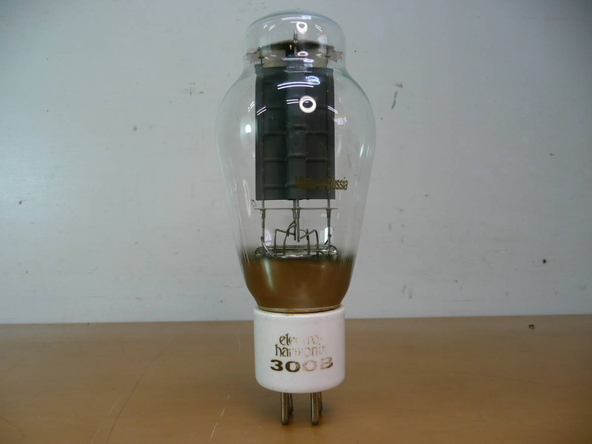 ３００B エレクトロ　ハーモニクス　ロシア製　中古
