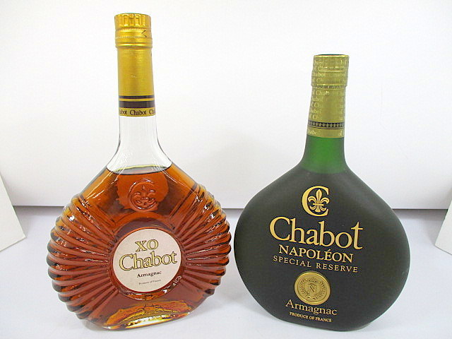 1円★ 未開栓 2本セット Chabot NAPOLEON Chabot XO ARMAGNAC シャボー ナポレオン アルマニャック ブランデー 700ml 40％ 古酒 洋酒_1