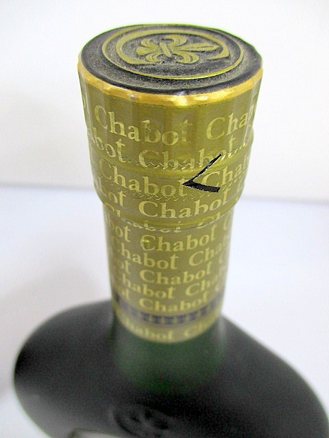 1円★ 未開栓 2本セット Chabot NAPOLEON Chabot XO ARMAGNAC シャボー ナポレオン アルマニャック ブランデー 700ml 40％ 古酒 洋酒_4