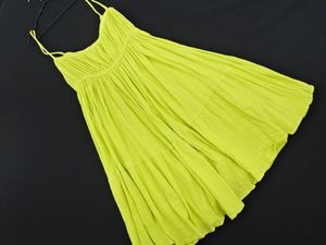 Zara Basic ワンピースの平均価格は1 386円 ヤフオク 等のzara Basic ワンピースのオークション売買情報は59件が掲載されています