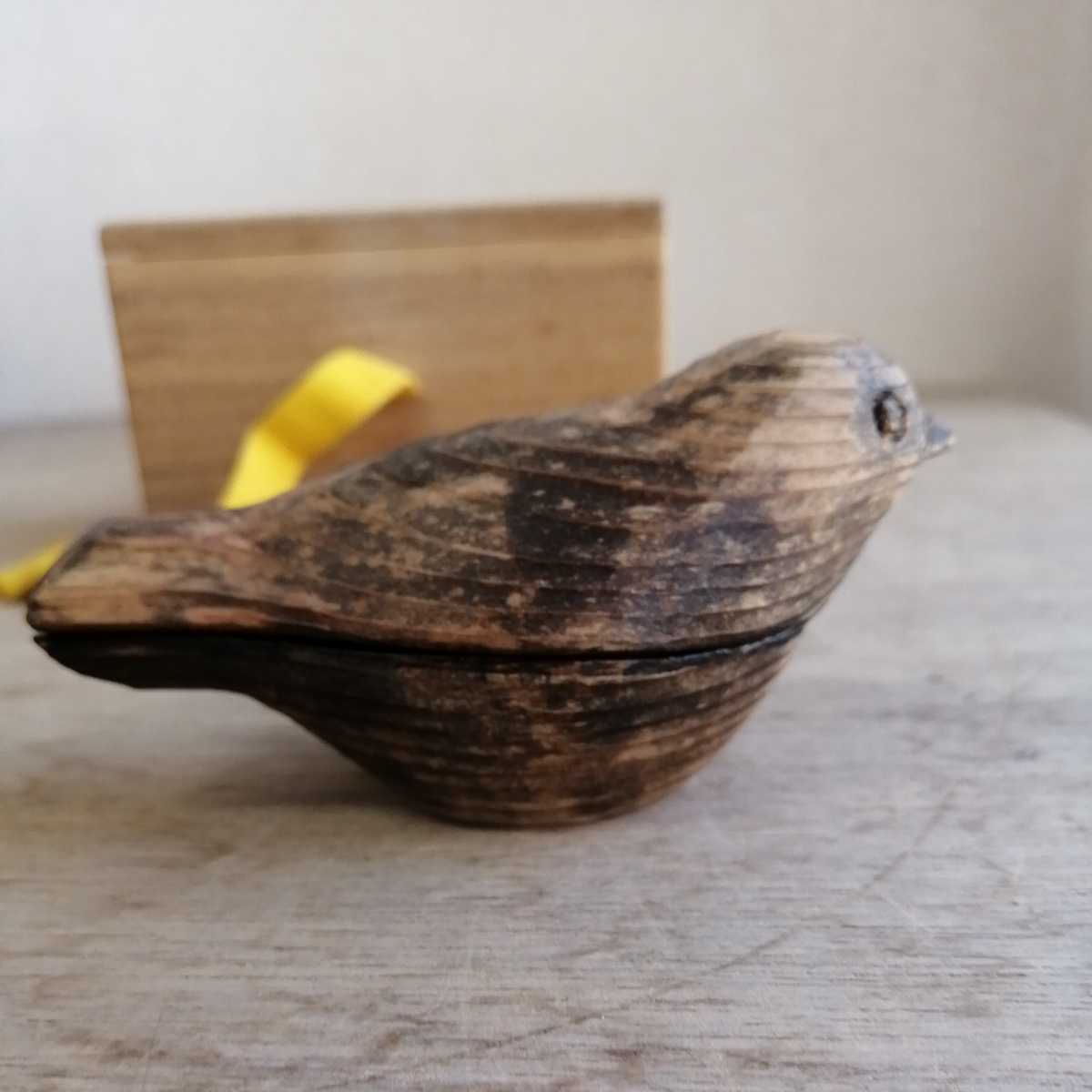 香合 茶道具 香道具 共箱 楽 木製の通販 木箱 茶道 塗り 送料無料