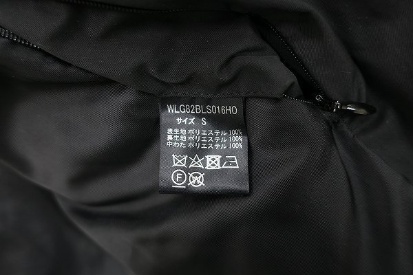 2J7484/WillLOUNGE×nano universe 中綿マウンテンパーカー 