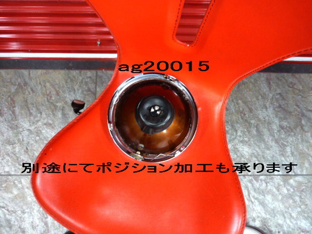 1円スタート！ 絶版 当時物 マーシャル 720 初期型 彫猫 クリア キティ