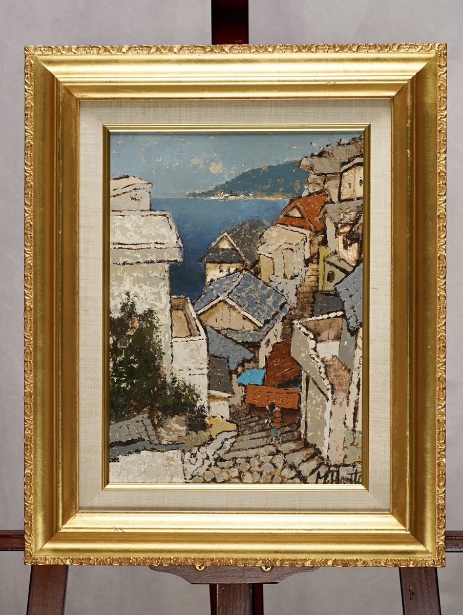 藤本正男【漁村風景】油彩画 画寸(24.5cmx33.5cm) F4号 サイン・題名