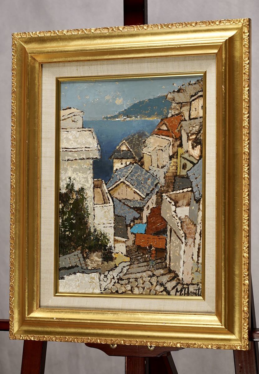 藤本正男【漁村風景】油彩画 画寸(24.5cmx33.5cm) F4号 サイン・題名