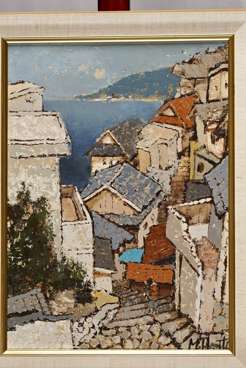 藤本正男【漁村風景】油彩画 画寸(24.5cmx33.5cm) F4号 サイン・題名