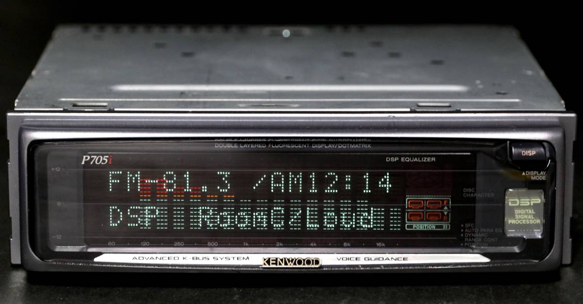 KENWOOD ケンウッド 当時物 CD イコライザー DSP - Yahoo!オークション