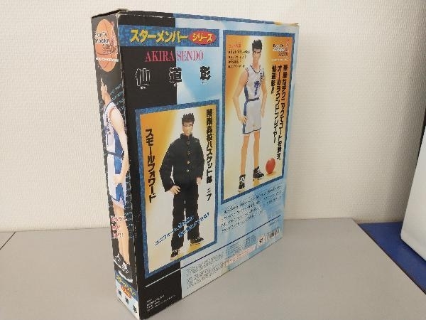 BANDAI SLAM DUNK スラムダンク 仙道 彰 スターメンバー シリーズの