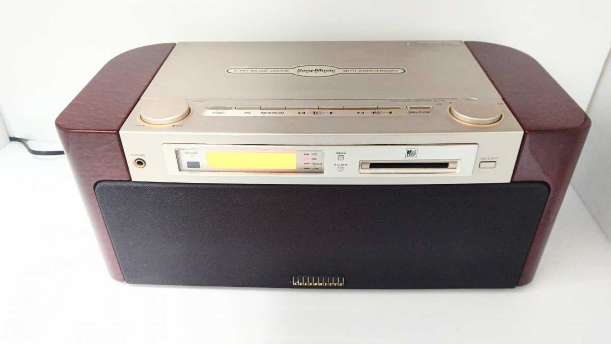 CQ-VX404MS Panasonic CD - MiniDisc Car Stereo | eBay 希少Panasonic