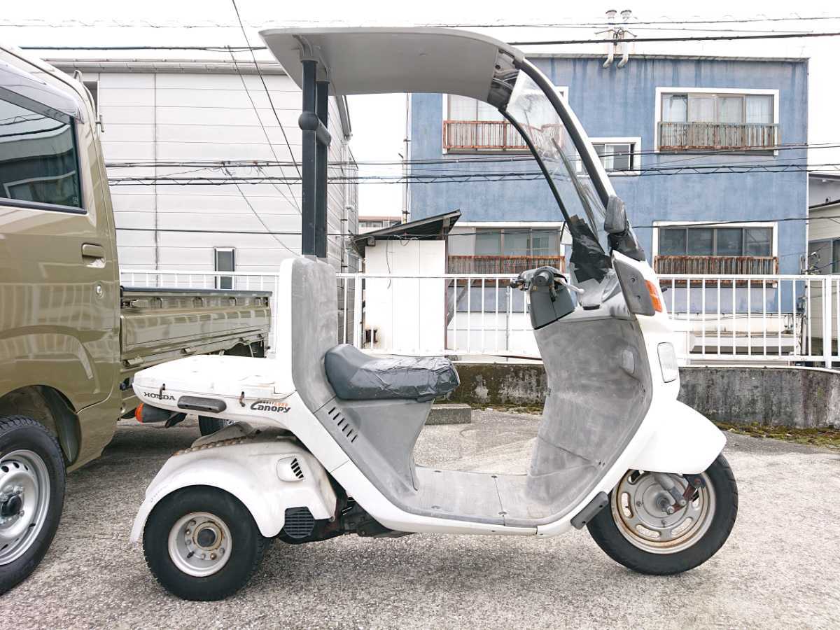定番人気，品質保証 ジャイロキャノピー TA02-180 実動車 が ジャンク 扱い クランクベアリング異音あり 一応走行は可能 修理ベースにも(ホンダ)｜売買されたオークション情報、yahooの商品情報をアーカイブ公開 - ホンダ