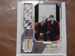 D Gray Man アレン ウォーカー の平均価格は4 940円 ヤフオク 等のd Gray Man アレン ウォーカー のオークション売買情報は5件が掲載されています