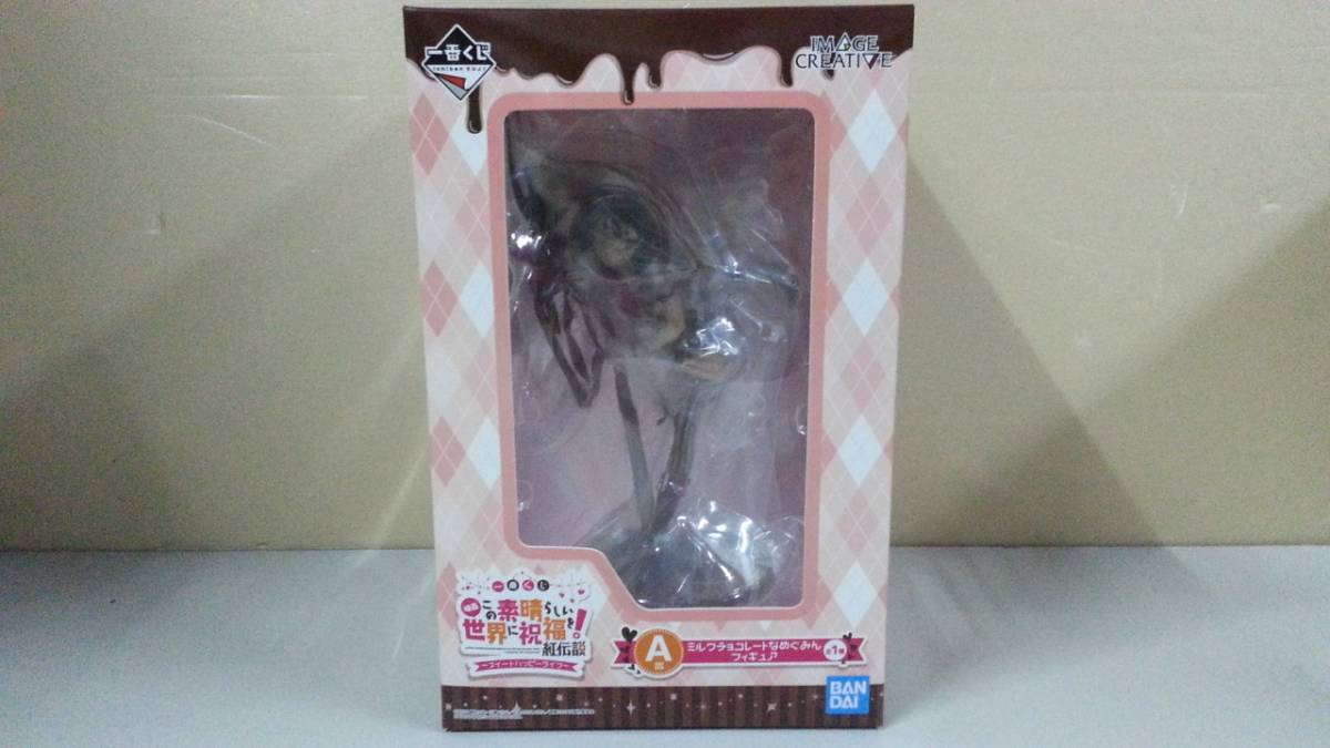 Hobby Fans Baser Power tf非正規 MB-06 fanshobby mb-06 スーパー 