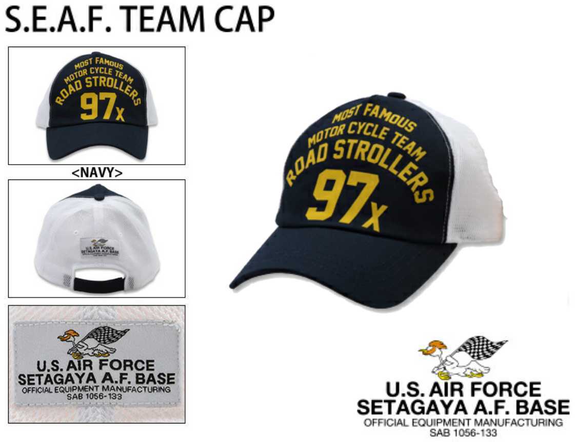 即決！世田谷ベース 正式装備品 オフィシャル モーターサイクル