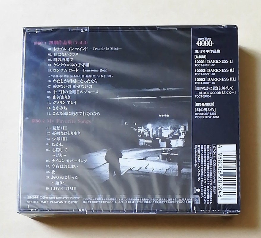 Arakezuri 結果論 CD 廃盤 Arakezuri / QUINTET - OTOTOY