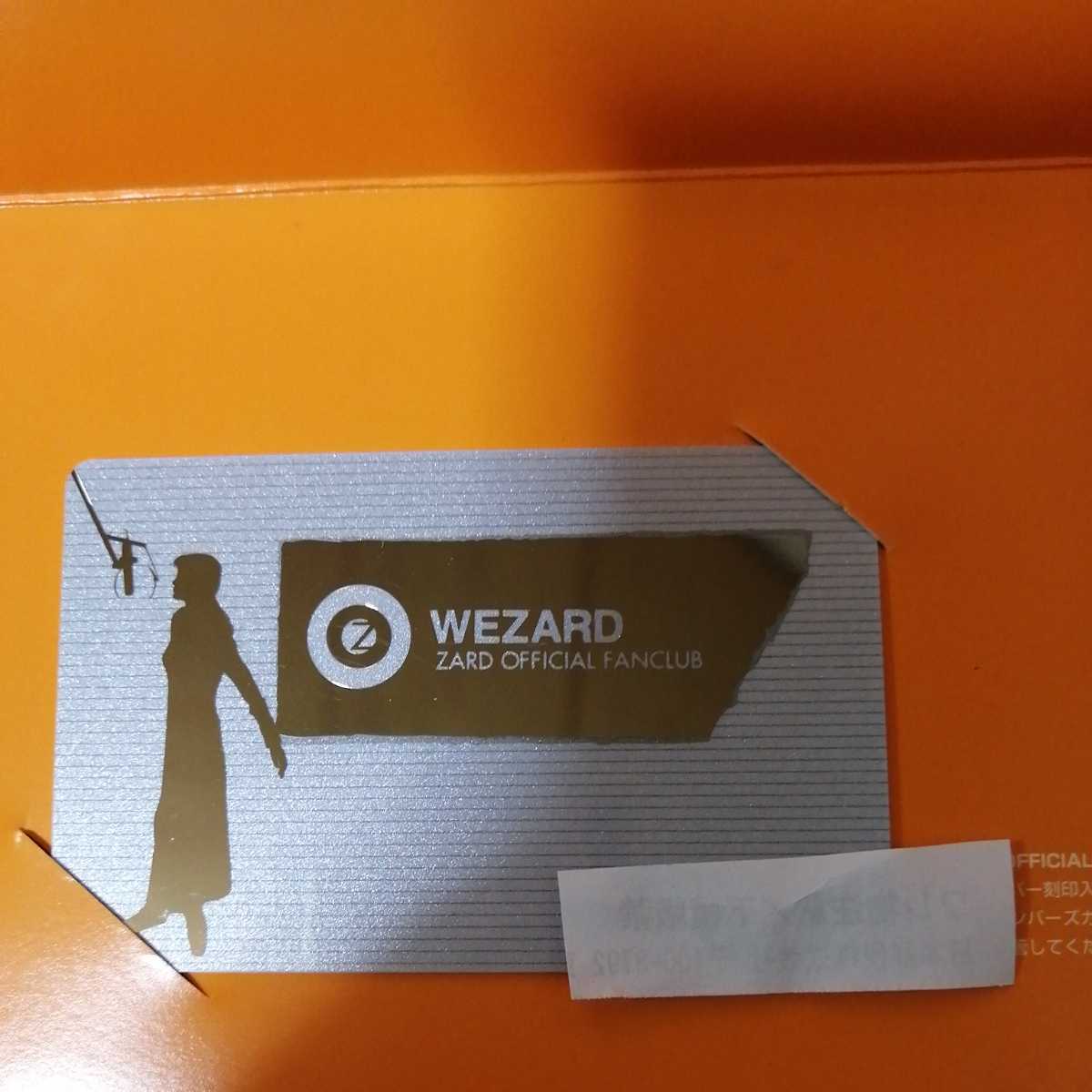 ZARD ファンクラブ 会員証 前期 送料 210円～ 負けないで グッズ レア 