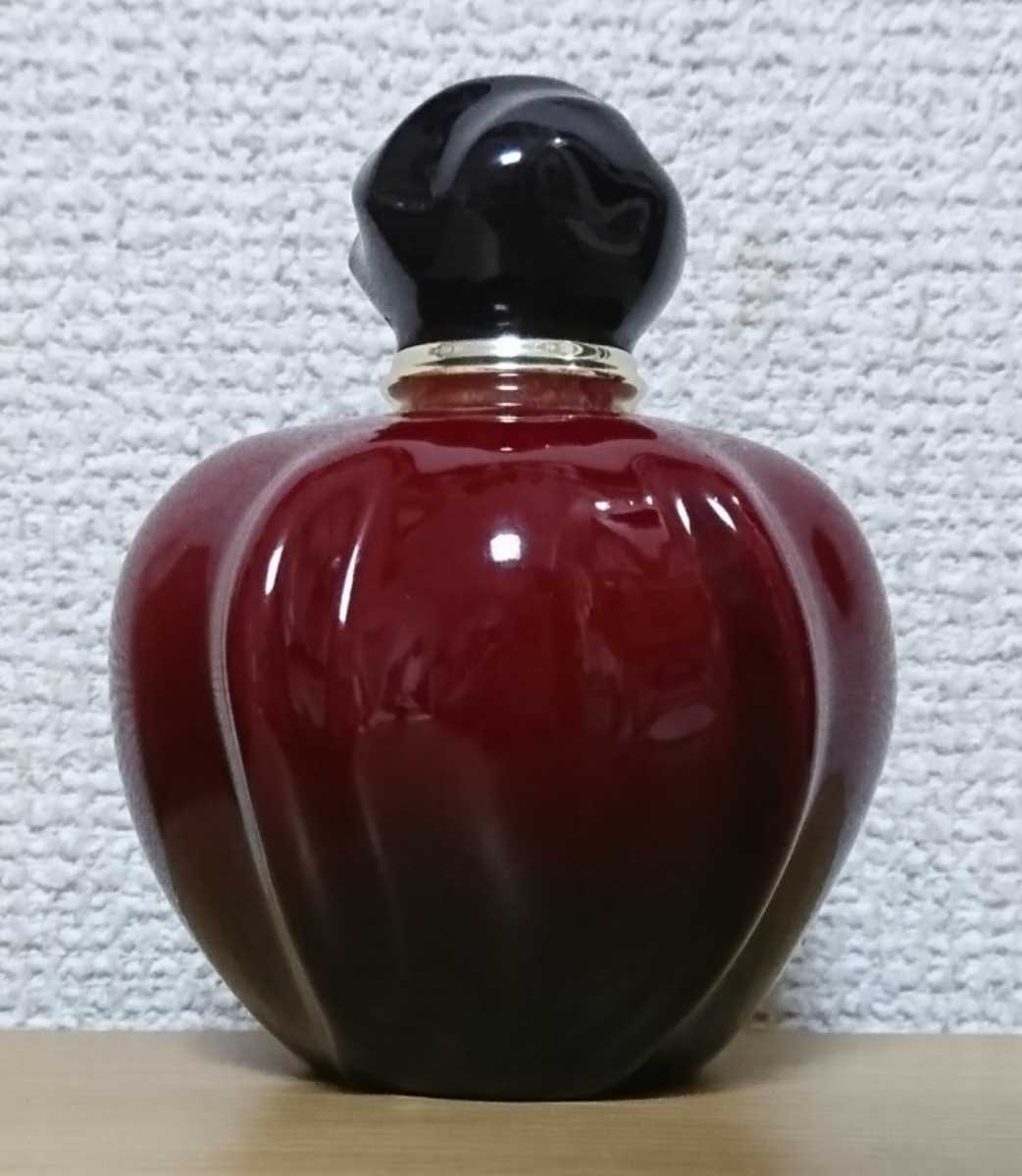 香水クリスチャンディオール Dior ヒプノティックプワゾン EDT 100ml