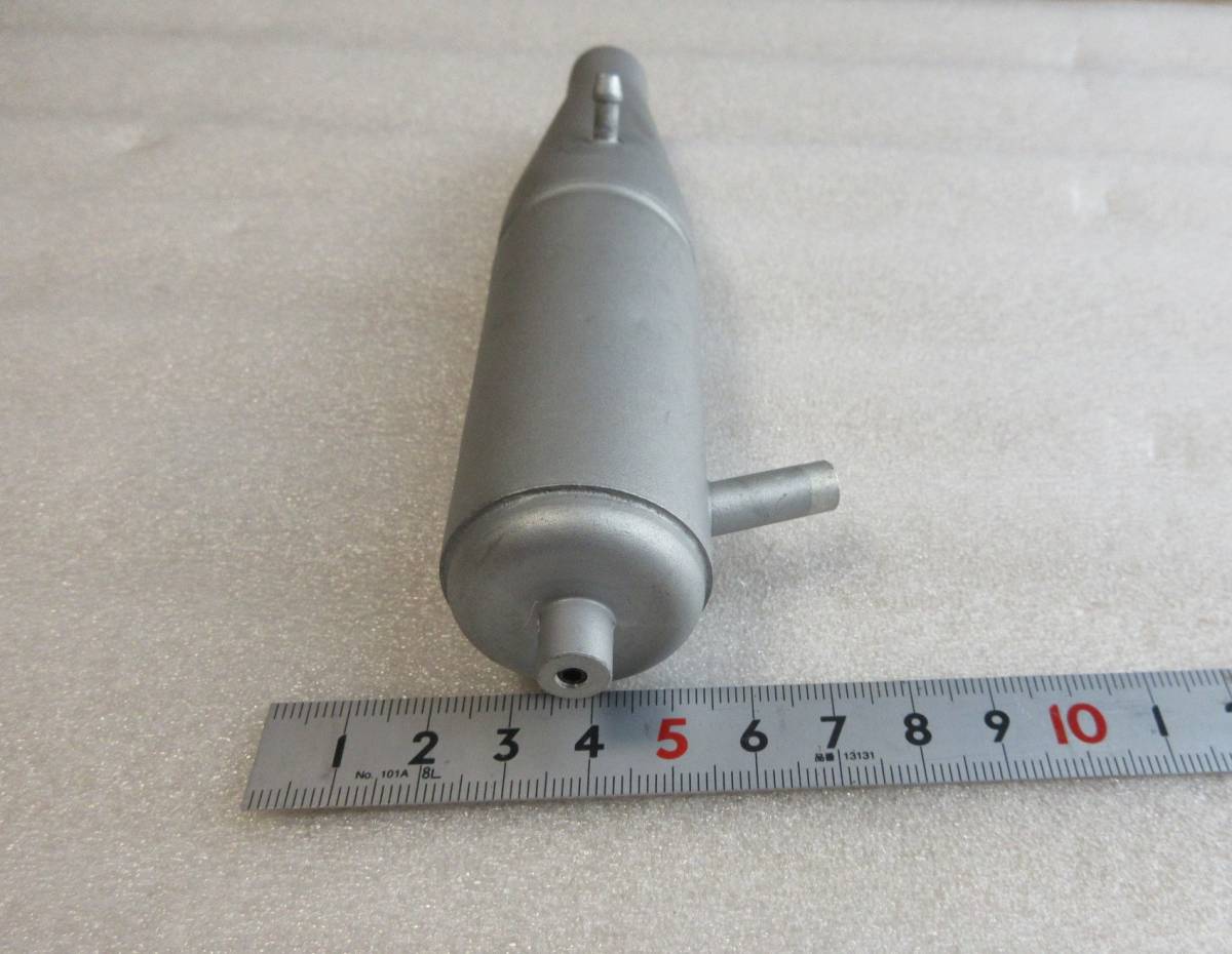  ラジコン　マフラー　_2