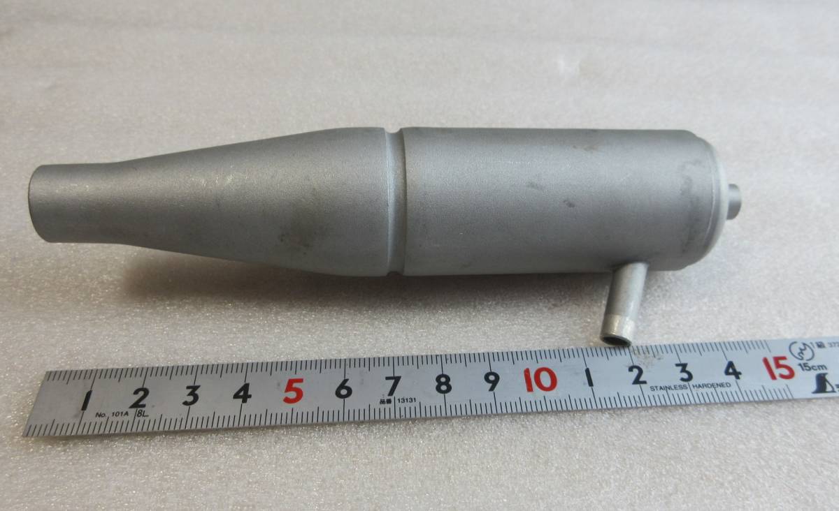  ラジコン　マフラー　_4