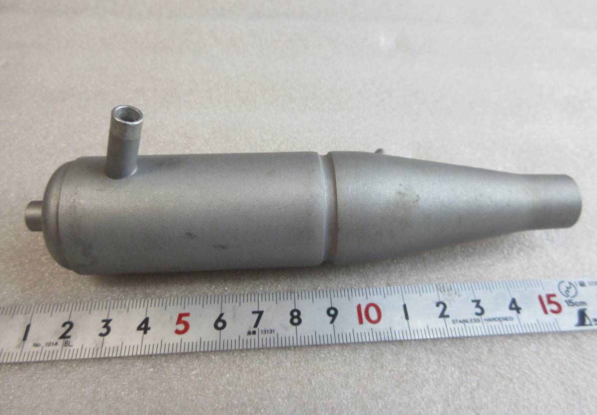  ラジコン　マフラー　_6