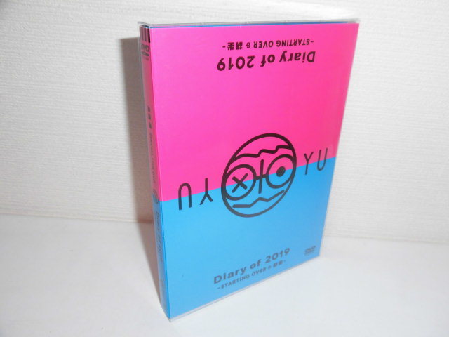 2104-1730◇高橋優 SPECIAL LIVE DVD Diary of 2019 STARTING OVER