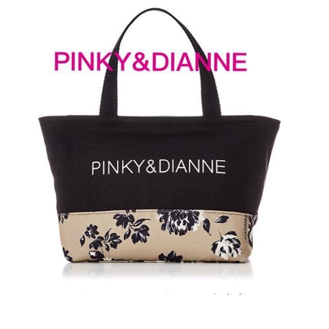 ピンキーアンドダイアン Pinky&Dianne バッグ フラワーサイン ピンキー 
