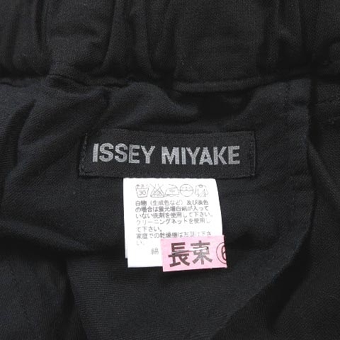 イッセイミヤケメン ISSEY MIYAKE MEN オールド 10SS コットン 綿 100