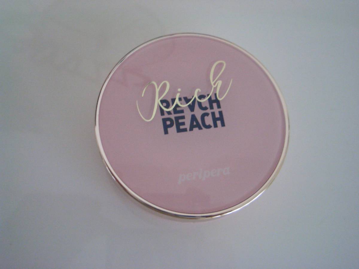 訳あり即 ペリペラ インクライティンググロウクッションファンデーション 01 ピンクアイボリー 使用期限21年8月 ファンデーション 売買されたオークション情報 Yahooの商品情報をアーカイブ公開 オークファン Aucfan Com