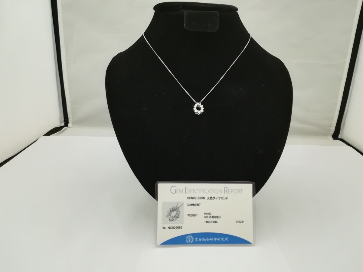 【ネックレス】pt850　小豆チェーン　pt900　ダイヤ0.5ct　ティアドロップトップ　40㎝　2.97g　鑑別書付　SY03-272