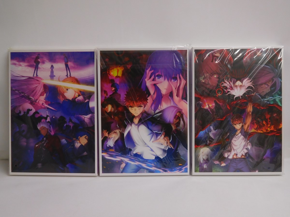 005z532 劇場版 Fate Stay Night Heaven S Feel パンフレット 豪華版 1 2 3章 セット ドラマcd アニメーション 売買されたオークション情報 Yahooの商品情報をアーカイブ公開 オークファン Aucfan Com