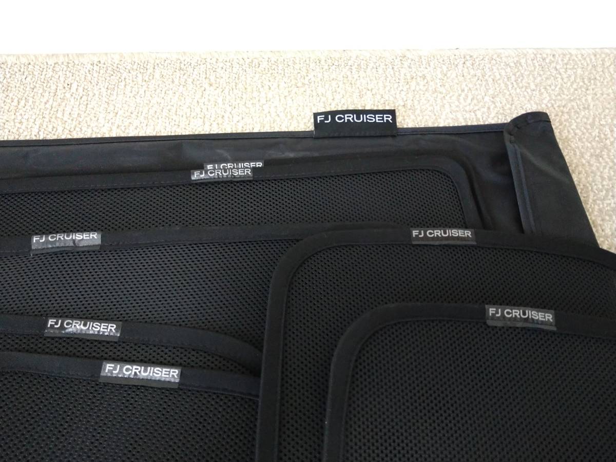 レーザーシェード(7枚セット) FJクルーザー用 レーザーシェード Laser 