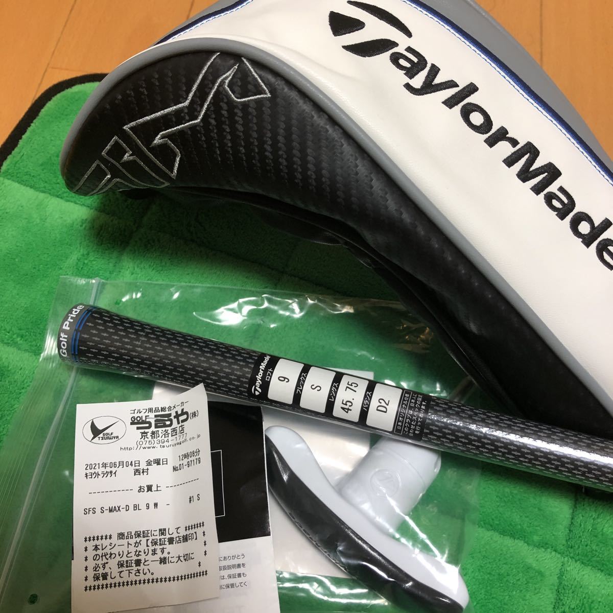 極上テーラーメイド SIM MAX-Dドライバー　9度　S_9