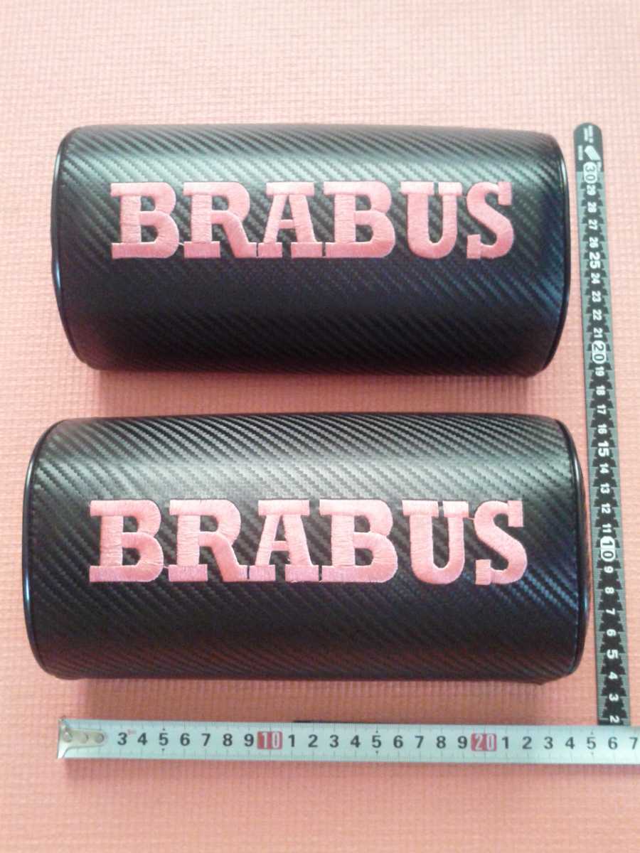 BRABUS ネックパッド等 3点セット 送料無料】 値下げ ベンツ ブラバス BRABUS 赤 ロゴ入り ドライ