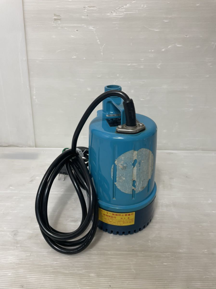 Koshin/工進/ポンディ/家庭用小型水中ポンプ/SMB-2510/SMB-62510-AAA-4_1