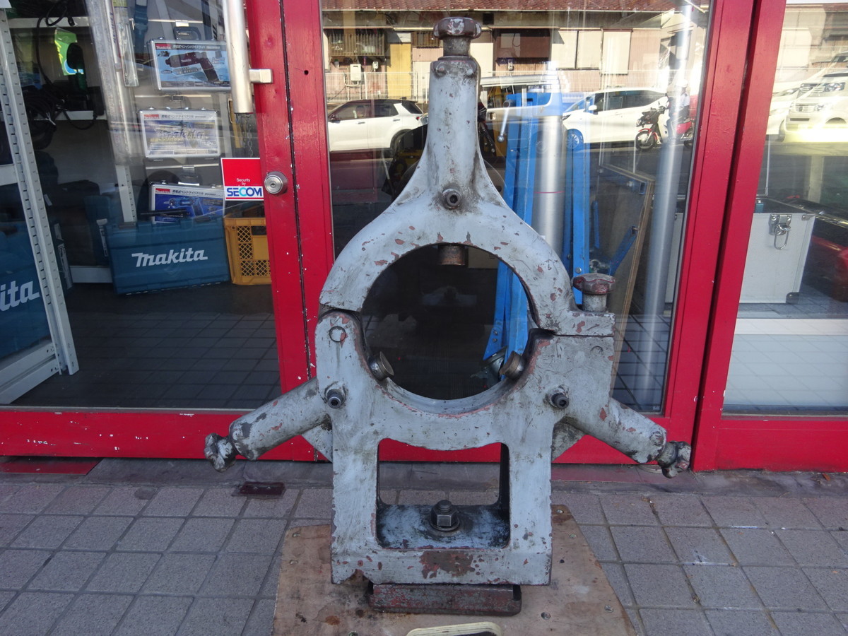 中古動作品】旋盤 振れ止め 振止め メーカー不明 200mm 全高700mm 