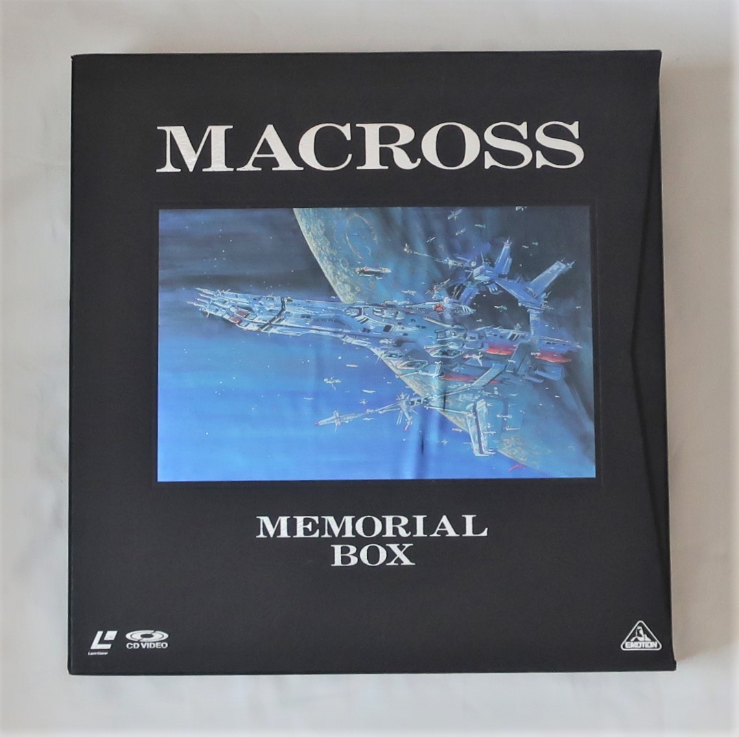DVD 超時空要塞マクロス メモリアルボックス DVD 10枚組セット