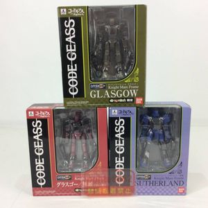 コードギアス ナイトメアの平均価格は3 7円 ヤフオク 等のコードギアス ナイトメアのオークション売買情報は6件が掲載されています