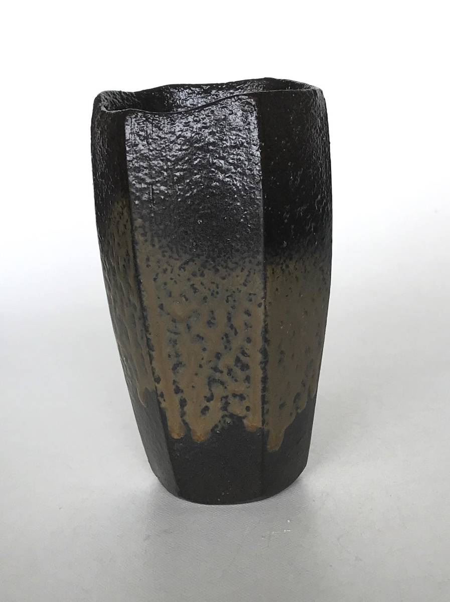 即決！ 備前焼 竹中健次作 （師 伊勢崎淳） 印部黒 麦酒杯 共箱 共布