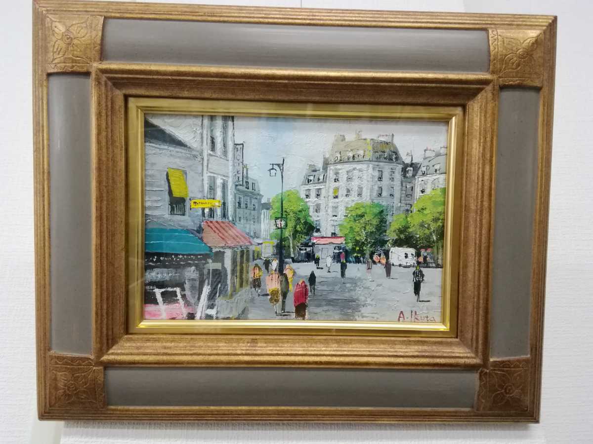 生田明 油彩画 額装 インテリア アート 絵画 美術品 芸術 S.A.G.会員
