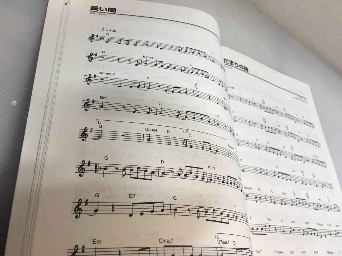 楽しく吹ける ソプラノ リコーダー名曲アルバム いとうたつこ 楽譜 楽譜 売買されたオークション情報 Yahooの商品情報をアーカイブ公開 オークファン Aucfan Com