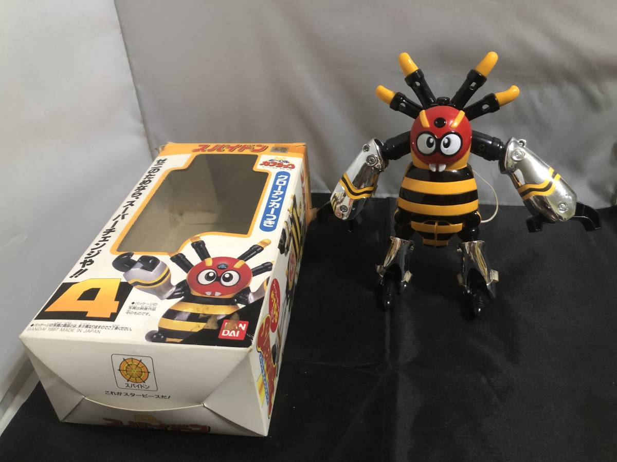 バンダイ スパイドン スーパーチェンジシリーズ 4 ビーロボ カブタック 