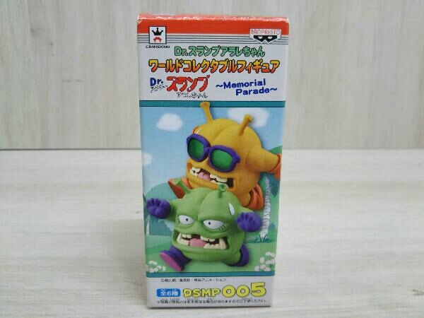 豊富な，HOT フィギュア バンプレスト ニコチャン大王&ニコチャン家来 ワールドコレクタブルフィギュア Dr.スランプ アラレちゃん(コミック、アニメ)｜売買されたオークション情報、yahooの商品情報 その他