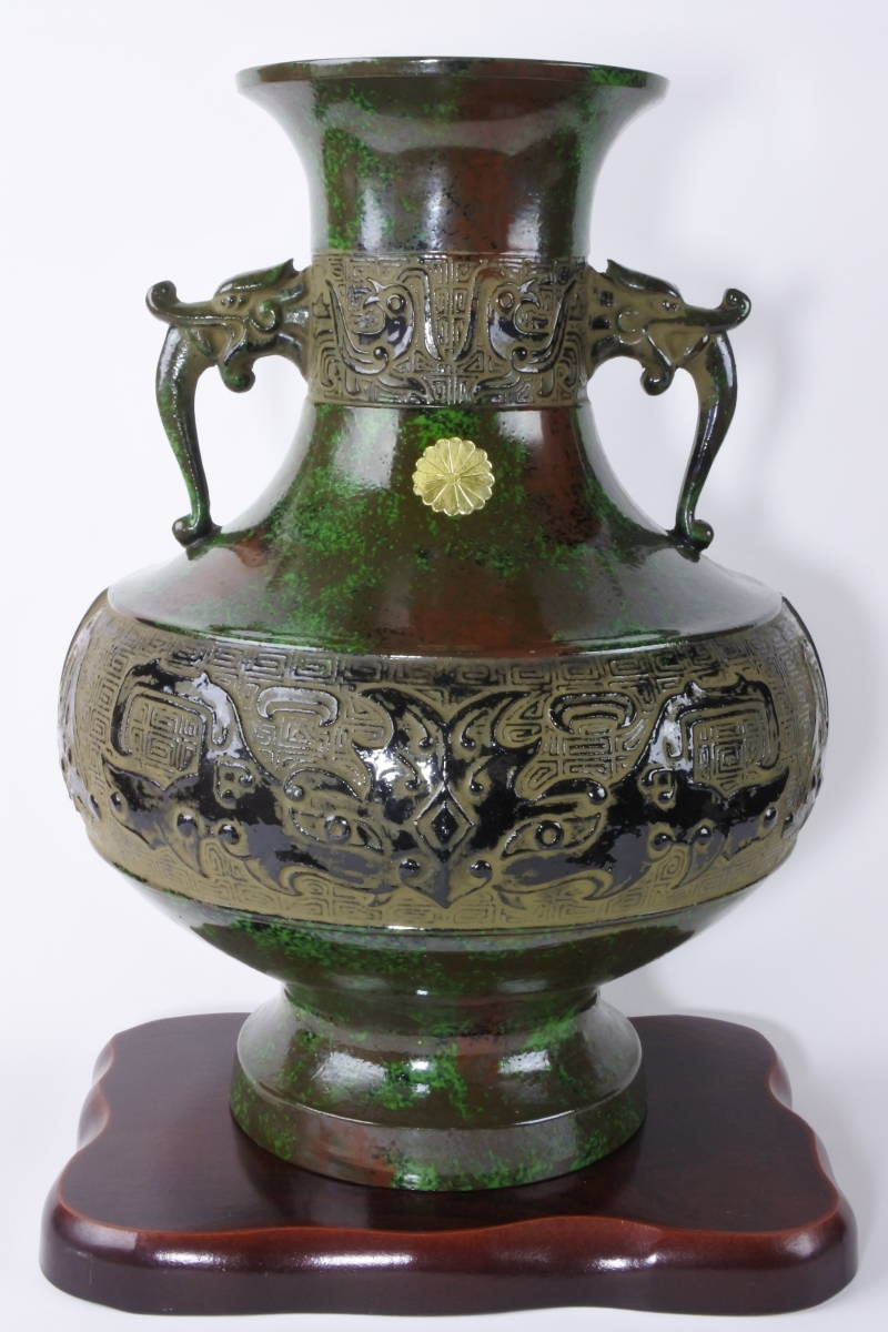 工芸品 彫刻家 赤堀信平 銅製 盛上 葡萄文 花器 重さ3.14kg