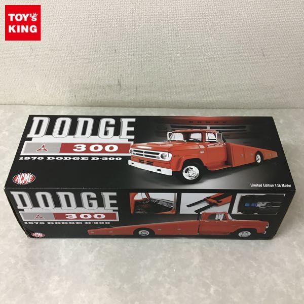 1円～ ACME 1/18 1970 ダッジ D-300 ランプトラック_1