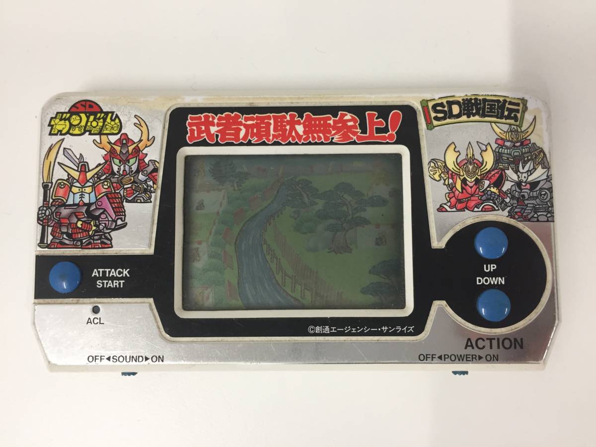 784 D バンダイ Bandai Lsiゲーム Sdガンダム Sd戦国伝 武者頑駄無参上 武者ガンダム ジャンク ゲームウォッチ 売買されたオークション情報 Yahooの商品情報をアーカイブ公開 オークファン Aucfan Com