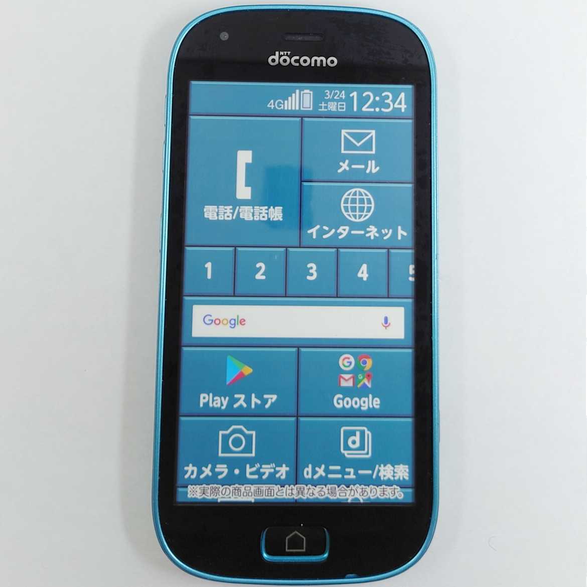 スマートフォン スマホ アンドロイド Android モックアップ 模型 おもちゃ ジャンク モックアップ 売買されたオークション情報 Yahooの商品情報をアーカイブ公開 オークファン Aucfan Com スマートフォン スマホ アンドロイド Android モックアップ 模型 おもちゃ ジャンク モックアップ 売買されたオークション情報 Yahooの商品情報をアーカイブ公開 オークファン Aucfan Com