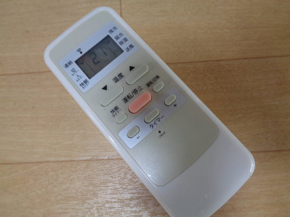oh□2013年製 KOIZUMI コイズミ 窓枠エアコン KAW-1837 ウインドウエアコン