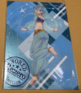 ローソン レムの平均価格は1 867円 ヤフオク 等のローソン レムのオークション売買情報は3件が掲載されています