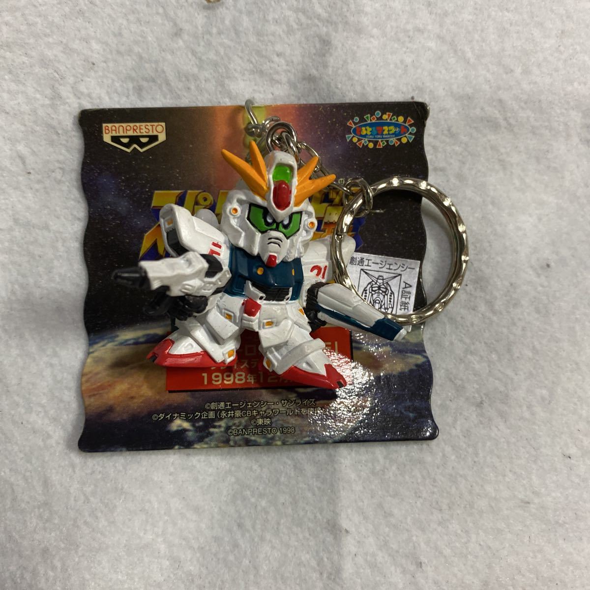 スーパーロボット大戦 熱血コレクション6 ガンダム F91 フィギュア キーホルダー Sdガンダム スーパーロボット大戦 売買されたオークション情報 Yahooの商品情報をアーカイブ公開 オークファン Aucfan Com